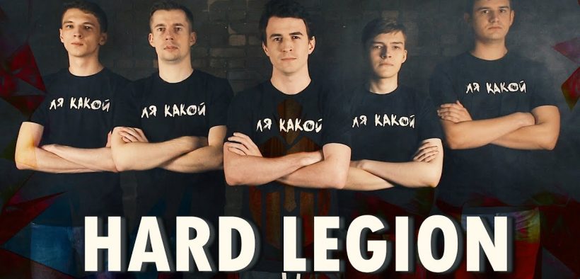 Hard Legion CS:GO