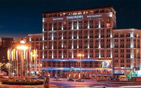 dnipro-hotel-kyiv